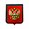 Гербы